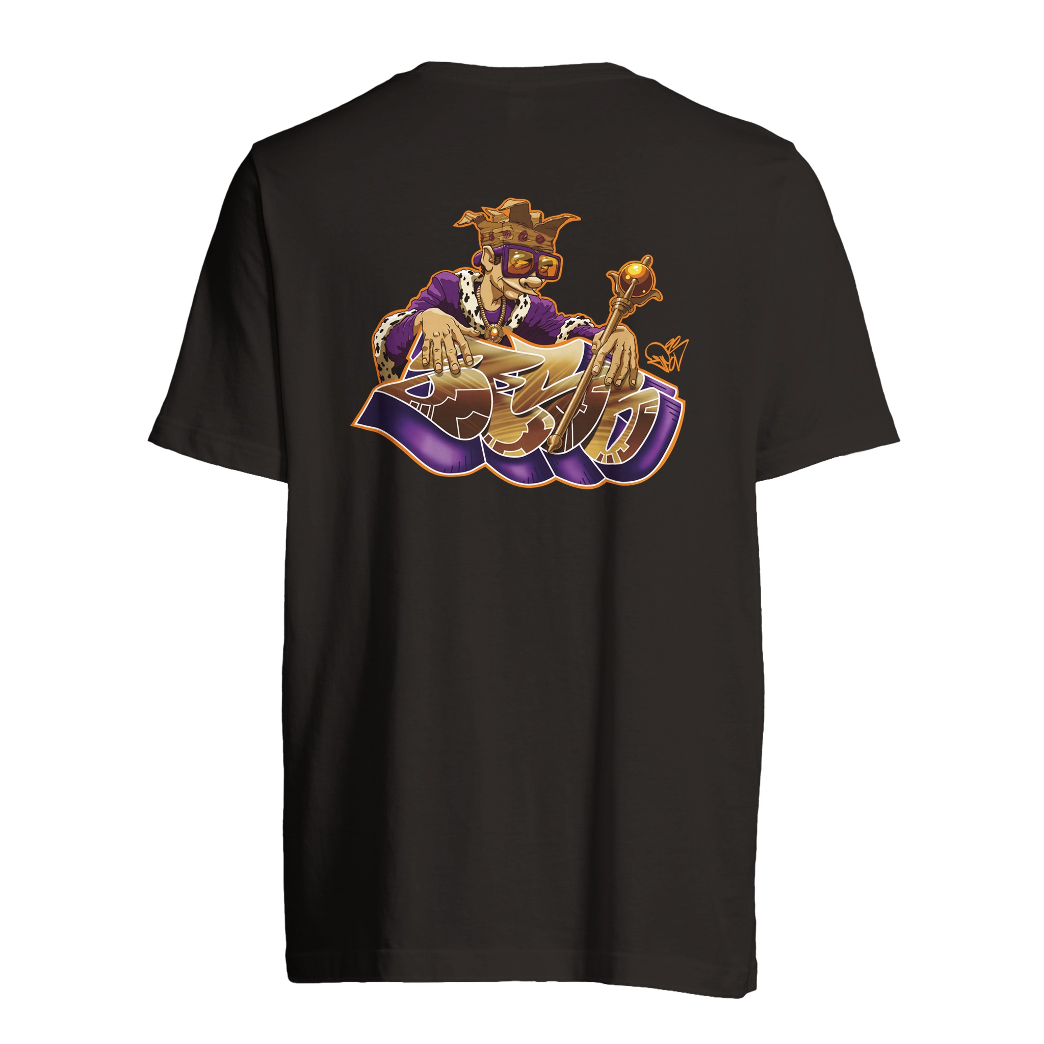 ‘Royale’ | Unisex Comfortable Fit T-shirt