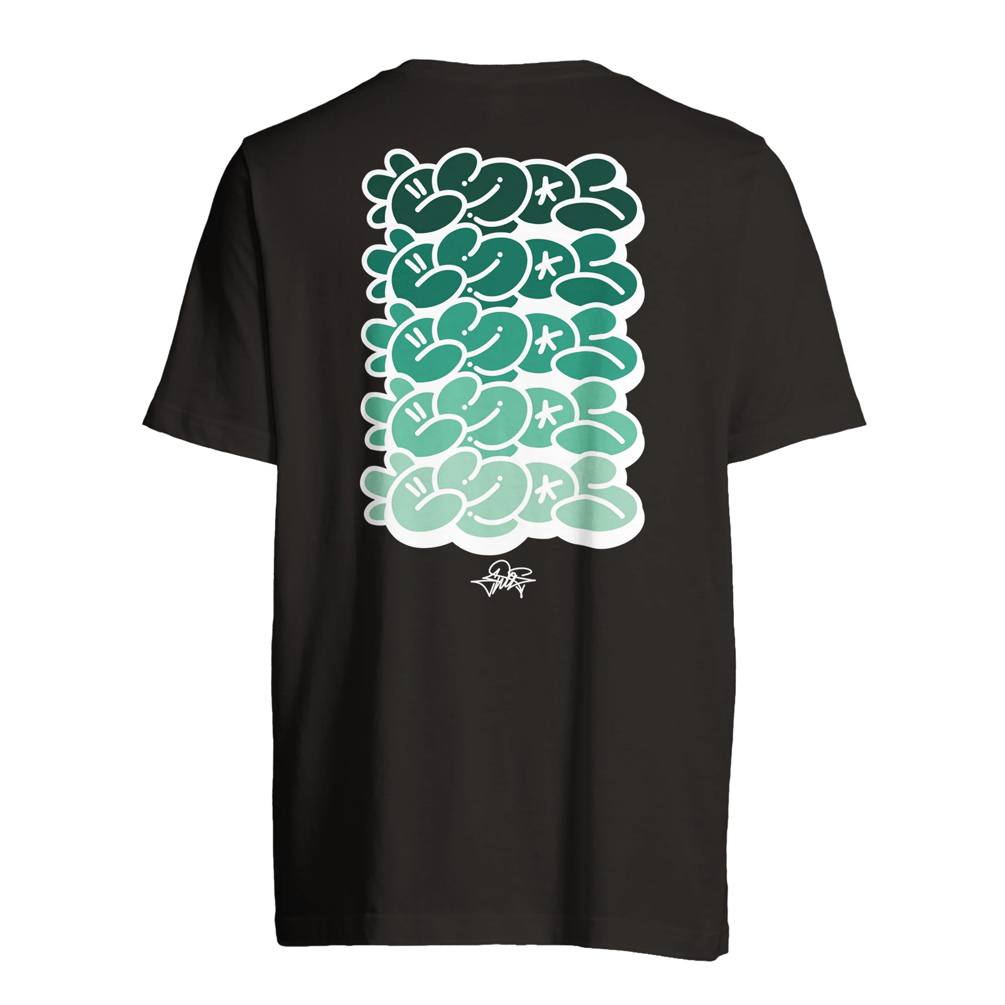 ‘Fader’ | Unisex Comfortable Fit T-shirt